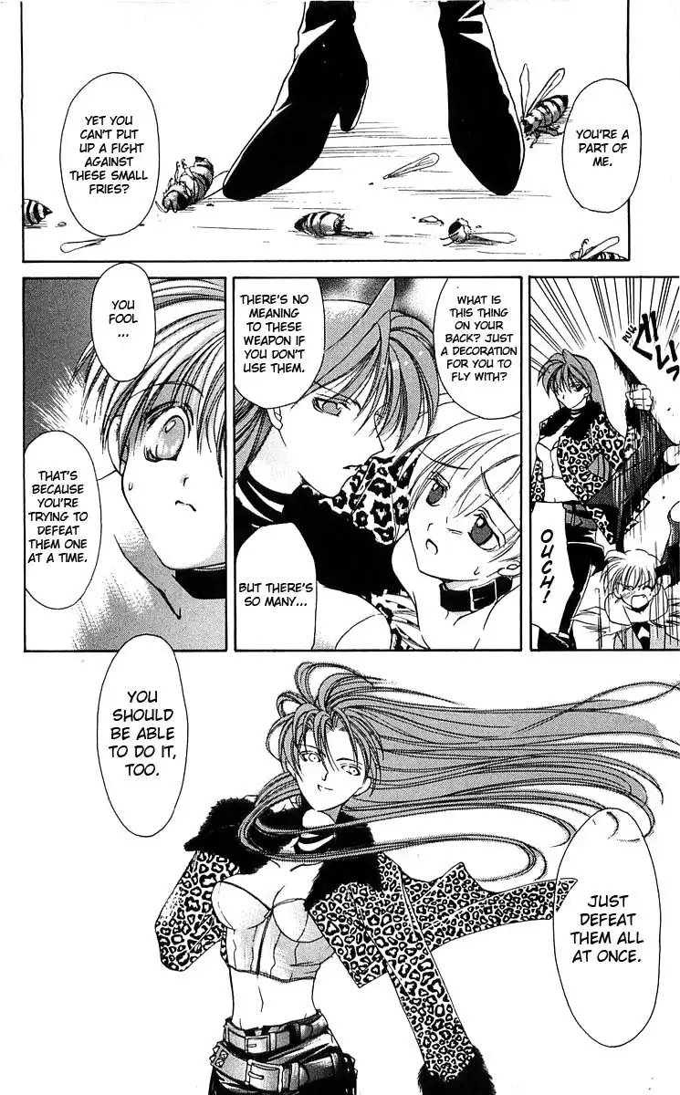 Vampire Savior Chapter 2 33